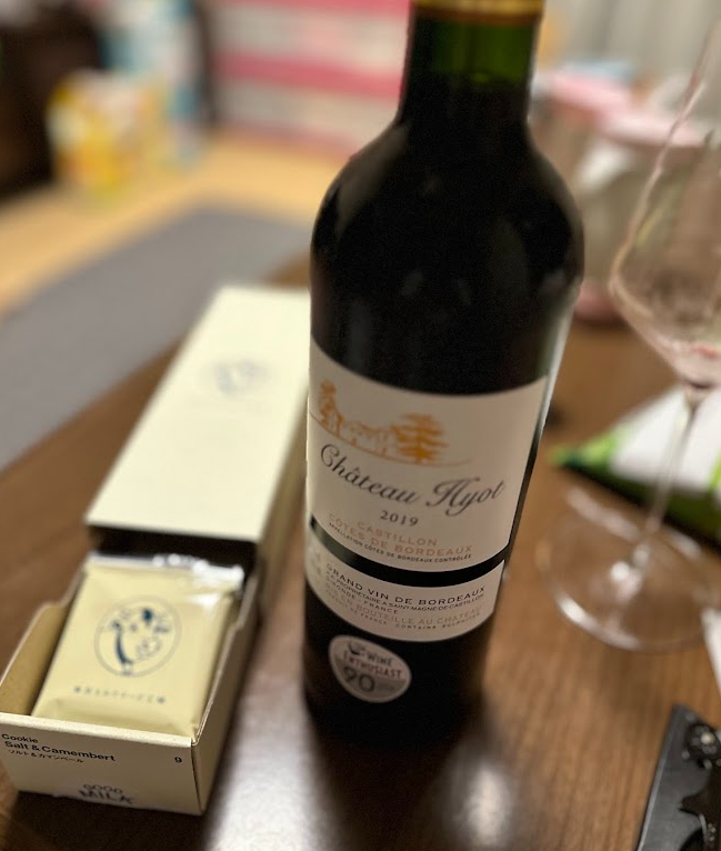 chateau hyot 2019に合わせる料理