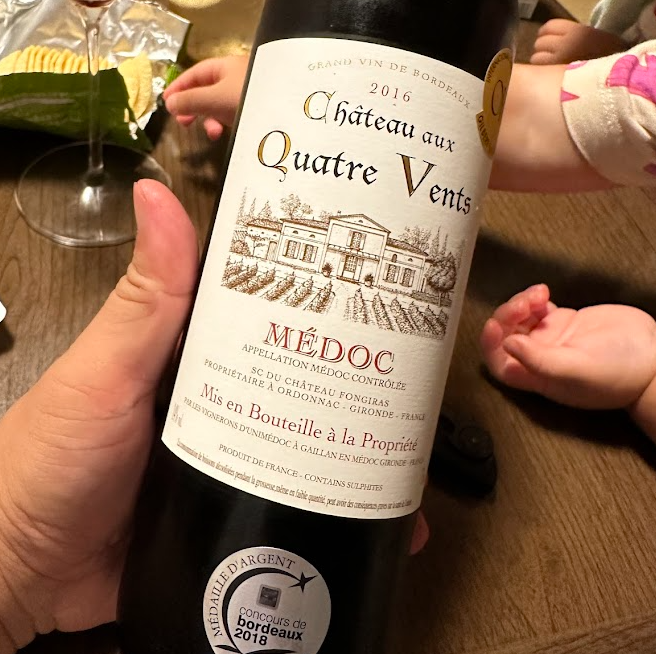 クリュ・ブルジョワ級の実力と評価