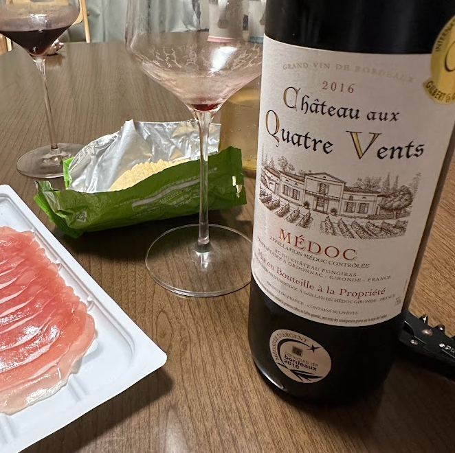 重厚なエチケットのデザインと魅力